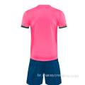 디자인 클럽 팀 축구 셔츠 유니폼 슈트 키트